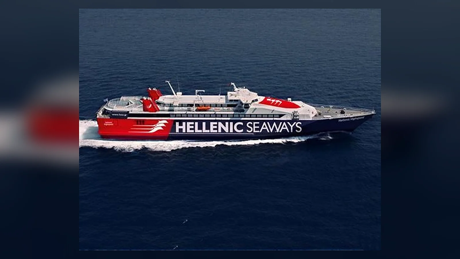 Hellenic Seaways veerboot